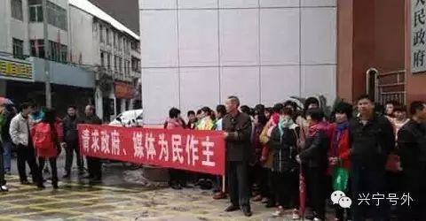 兴宁市人口有多少人